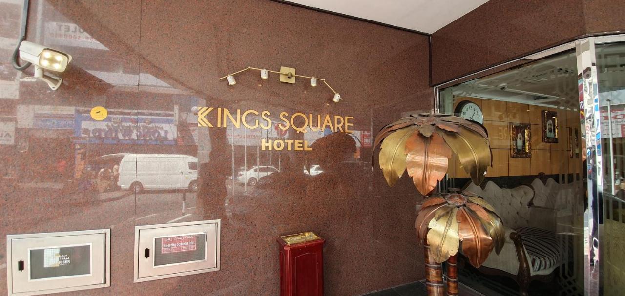 Kings Square Hotel Llc Dubai Exteriör bild